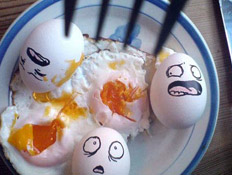 ביצים צורחות
