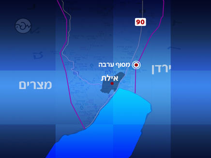 מפת גבול אילת ירדן (אתר מפה) (צילום: מפה)