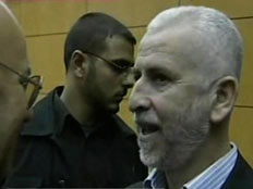סעיד סיעם שחוסל-שר הפנים של חמאס (צילום: חדשות 2)