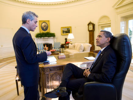 ברק אובמה בבית הלבן (אימג'בנק - gettyimages) (צילום: אימג'בנק - gettyimages)