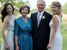 משפחת בוש (צילום: The White House, GettyImages IL)