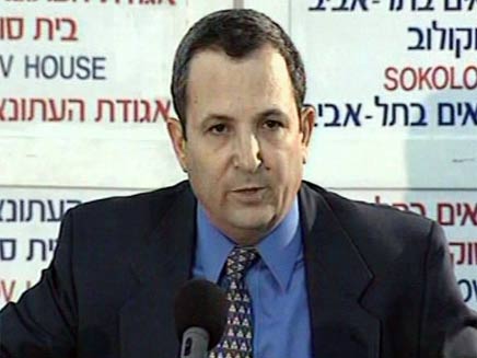 אהוד ברק  - וידאופדיה (צילום: חדשות 2)