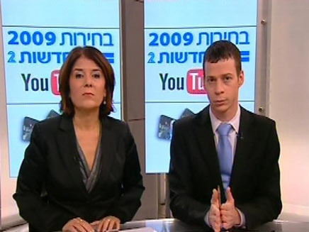 רינה מצליח ועמית סגל בשידור מיוחד לערוץ הבחירות (צילום: חדשות 2)