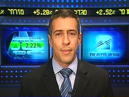 ערן פסטרנק על יום המסחר בבורסה (תמונת AVI: חדשות)