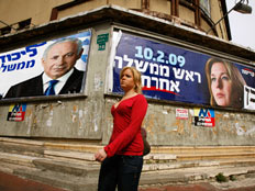 שלטי חוצות בתל אביב (רויטרס) (צילום: חדשות 2)