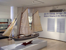 מוזיאון ימי בחיפה (יח``צ: איל שפירא,  יחסי ציבור )