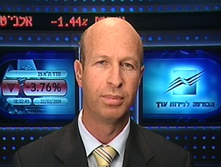 מי מתנפל על נגיד בנק ישראל? (תמונת AVI: חדשות)