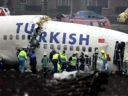 המטוס הטורקי שהתרסק באמסטרדם (SKYNEWS) (צילום: SKYNEWS)