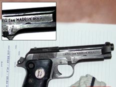 אקדח תוצרת עירק נמצא בטייבה (משטרת ישראל) (צילום: משטרת ישראל)