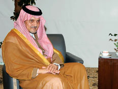 סעוד אל פייסל (רויטרס)