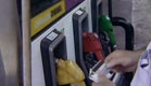 מחירי הדלק שוב מזנקים (צילום: חדשות 2)