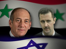 אולמרט מחדש את המשא ומתן עם אסד נשיא סוריה (צילום: חדשות2)