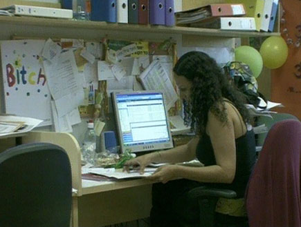 קשה להיות אישה בשוק העבודה (תמונת AVI: חדשות)