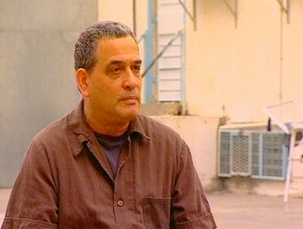 נחום מנבר נשאר בכלא (תמונת AVI: חדשות)