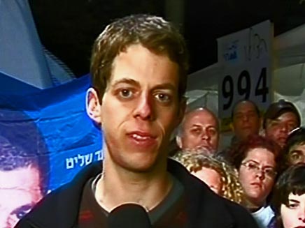 יואל שליט, ארכיון (צילום: חדשות 2)