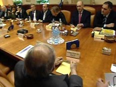 ישיבת ממשלה בירושלים (חדשות 2) (צילום: חדשות 2)