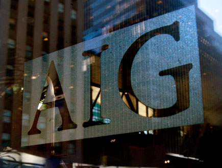 aig לוגו (צילום: Mario Tama, GettyImages IL)