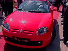 בקרוב תוכלו לקנות מכונית סינית (תמונת AVI: חדשות)