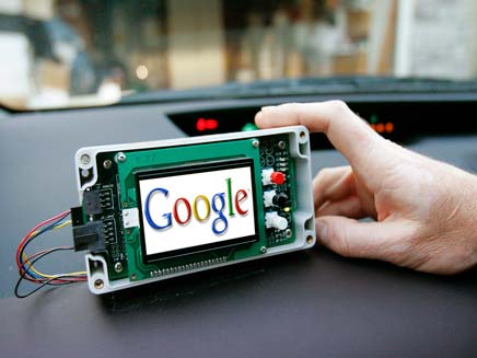 מצלמת מעקב לרכב באדיבות גוגל (צילום: רויטרס)