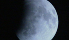 ליקוי ירח בליל הסדר (צילום: אושר דורון)