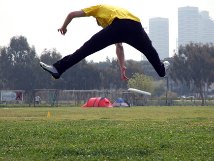 פריסבי בפארק הירקון (צילום: getty images)