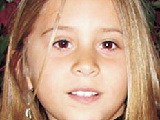 ילדה אמריקאית שנמצאה מתה במזוודה (צילום: sky news)