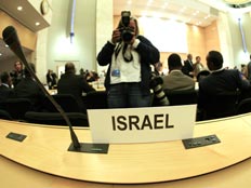 שולחנה של ישראל בוועידה נגד הגזענות בז'נבה (צילום: רויטרס)