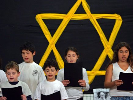 ילדים בטקס יום השואה (צילום: David Silverman, GettyImages IL)