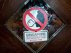 אסור ללעוס מסטיק בסינגפור