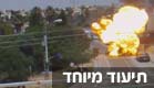 פיצוץ גז במכונית באלפי מנשה - גל גובסי (צילום: חדשות 2)