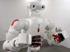 רובוט - אילוסטרציה (צילום: רויטרס)