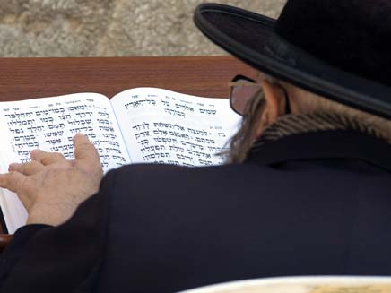 חשד למעשים מגונים בבית הכנסת, אילוסטרציה (צילום: אילוסטרציה)