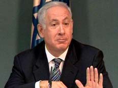 בנימין נתניהו ראש ממשלת ישראל (צילום: חדשות 2)