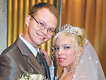 זוג רוסי שהיתחתן בעיקבות דואר זבל