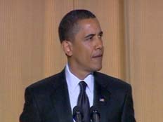 הנשיא אובמה, ארכיון (צילום: חדשות 2)