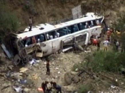 תאונת אוטובוס בפרו, ארכיון (צילום: חדשות 2)