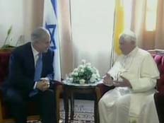 האפיפיור בפגישה עם נתניהו (צילום: חדשות 2)