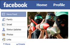 ארגוני טרור בפייסבוק (צילום: רויטרס, פייסבוק)