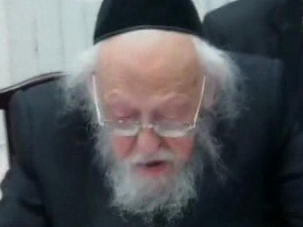 הרב יוסף אלישיב (צילום: חדשות 2)