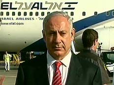 ראש הממשלה בנימין נתניהו בשדה התעופה (צילום: חדשות 2)
