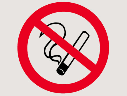 שלט לא מעשנים (צילום: SXC)