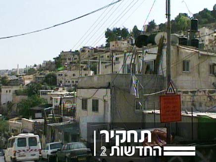 תחקיר בניה בהתנחלויות (צילום: חדשות 2)