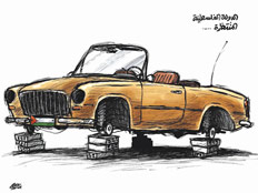 קריקטורה מתוך עיתון אשארק אלאווסאד (צילום: אשארקאלאווסאד)