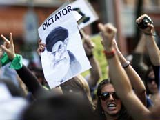 הפגנה באירן, 2009 (צילום: רויטרס)
