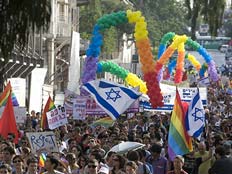 מצעד הגאווה בירושלים, ארכיון (צילום: רויטרס)