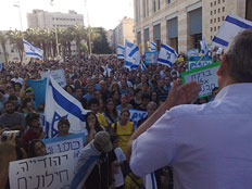 הפגנת חילונים בכיכר ספרא ירושלים (צילום: חדשות 2)