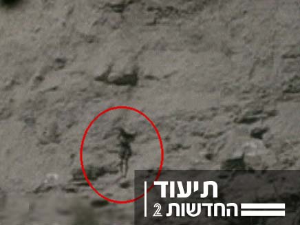 נער מחיפה שקפץ לאגם הנעלם ומת (צילום: חדשות 2)