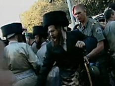 הפגנות חרדים בירושלים (צילום: חדשות 2)