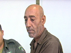 מוחמד סביחי - הורשע ברצח דפנה כרמון (צילום: חדשות 2)