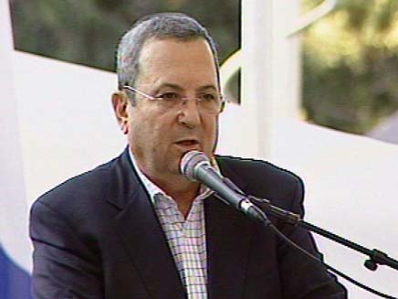אהוד ברק (צילום: חדשות 2)